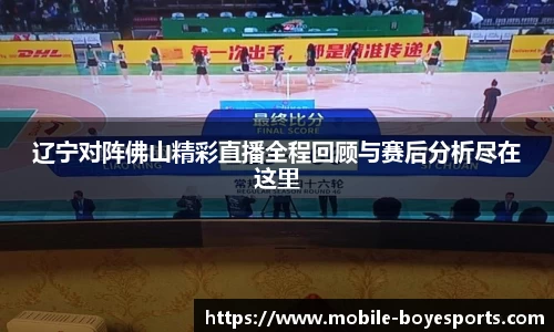 博业体育平台